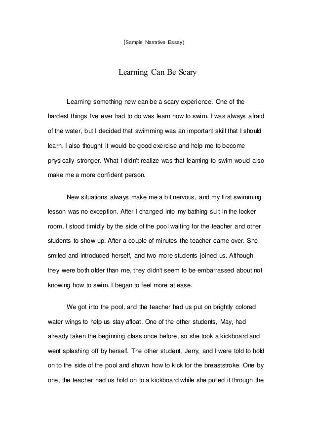lesson learned essay